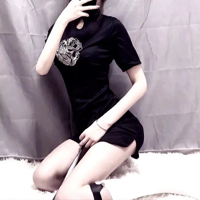 鬼怨