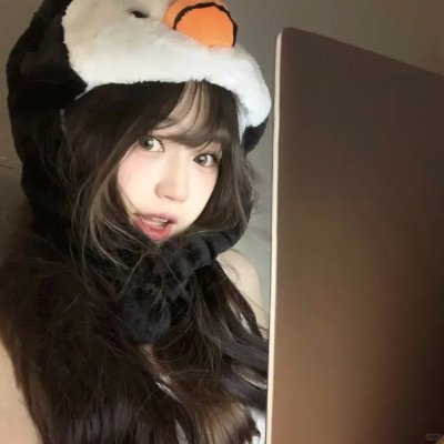 同途她是他