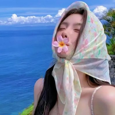让开，别改我男主！
